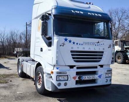 Белый Ивеко Стралис, объемом двигателя 12.88 л и пробегом 1000 тыс. км за 5900 $, фото 9 на Automoto.ua