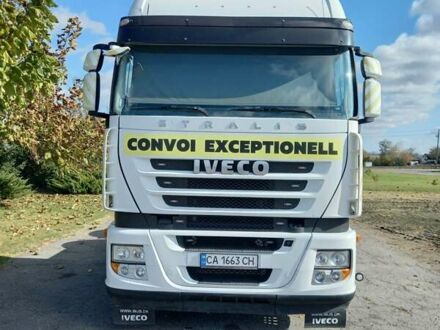 Белый Ивеко Стралис, объемом двигателя 11 л и пробегом 800 тыс. км за 15000 $, фото 1 на Automoto.ua