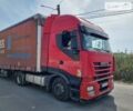 Красный Ивеко Стралис, объемом двигателя 10.31 л и пробегом 1 тыс. км за 8200 $, фото 2 на Automoto.ua