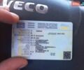 Ивеко Стралис, объемом двигателя 10.8 л и пробегом 1 тыс. км за 18000 $, фото 2 на Automoto.ua