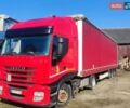 Івеко Stralis, об'ємом двигуна 10.3 л та пробігом 873 тис. км за 9800 $, фото 1 на Automoto.ua