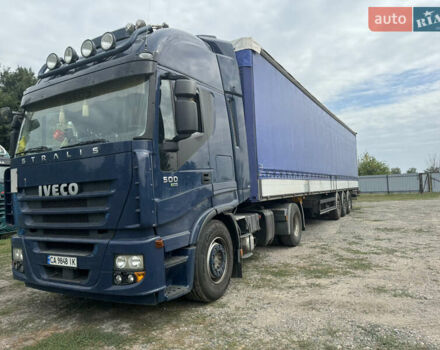 Ивеко Стралис, объемом двигателя 12 л и пробегом 1000 тыс. км за 16500 $, фото 2 на Automoto.ua