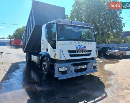 Івеко Stralis, об'ємом двигуна 10.8 л та пробігом 1 тис. км за 18000 $, фото 1 на Automoto.ua
