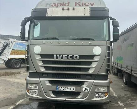 Івеко Stralis, об'ємом двигуна 0 л та пробігом 900 тис. км за 5900 $, фото 1 на Automoto.ua