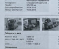 Оранжевый Ивеко Стралис, объемом двигателя 12.9 л и пробегом 398 тыс. км за 27850 $, фото 12 на Automoto.ua