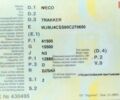 Білий Івеко Trakker, об'ємом двигуна 12.88 л та пробігом 407 тис. км за 62500 $, фото 9 на Automoto.ua