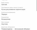 Івеко Trakker, об'ємом двигуна 0 л та пробігом 0 тис. км за 37200 $, фото 3 на Automoto.ua