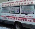 Івеко Турбо Дейлі вант., об'ємом двигуна 0 л та пробігом 3 тис. км за 1200 $, фото 1 на Automoto.ua