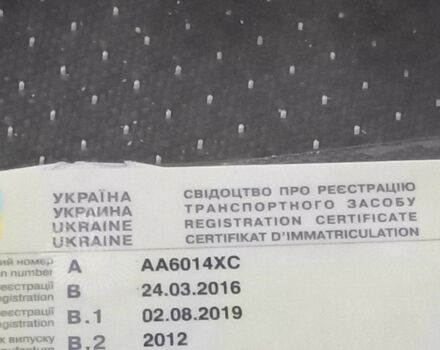 Івеко Другая, об'ємом двигуна 0 л та пробігом 0 тис. км за 7499 $, фото 8 на Automoto.ua