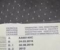 Івеко Другая, об'ємом двигуна 0 л та пробігом 0 тис. км за 7499 $, фото 8 на Automoto.ua