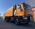 Ивеко Другая, объемом двигателя 0 л и пробегом 0 тыс. км за 50000 $, фото 1 на Automoto.ua