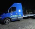 Івеко Другая, об'ємом двигуна 14.86 л та пробігом 0 тис. км за 13000 $, фото 1 на Automoto.ua