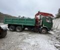 Івеко Другая, об'ємом двигуна 14.86 л та пробігом 0 тис. км за 27000 $, фото 1 на Automoto.ua