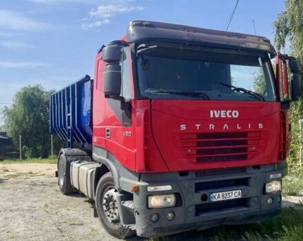 Ивеко Другая, объемом двигателя 0 л и пробегом 0 тыс. км за 18500 $, фото 1 на Automoto.ua