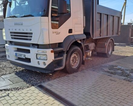 Івеко Другая, об'ємом двигуна 0 л та пробігом 0 тис. км за 27000 $, фото 2 на Automoto.ua