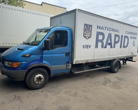 Ивеко Другая, объемом двигателя 0 л и пробегом 0 тыс. км за 7500 $, фото 1 на Automoto.ua