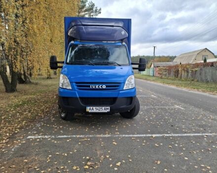 Ивеко Другая, объемом двигателя 0 л и пробегом 0 тыс. км за 17600 $, фото 1 на Automoto.ua