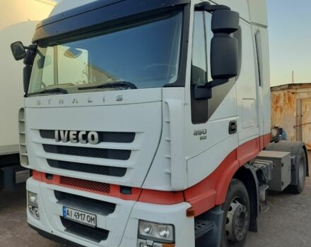 Ивеко Другая, объемом двигателя 0 л и пробегом 0 тыс. км за 12300 $, фото 3 на Automoto.ua