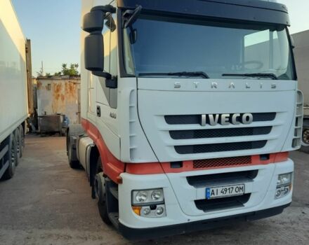 Ивеко Другая, объемом двигателя 0 л и пробегом 0 тыс. км за 12300 $, фото 1 на Automoto.ua