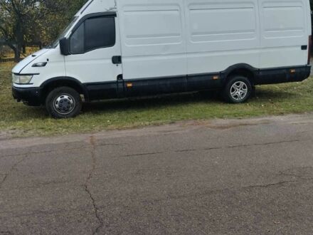 Ивеко Другая, объемом двигателя 0 л и пробегом 0 тыс. км за 7500 $, фото 1 на Automoto.ua
