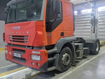 Івеко Другая, об'ємом двигуна 0 л та пробігом 0 тис. км за 5450 $, фото 1 на Automoto.ua