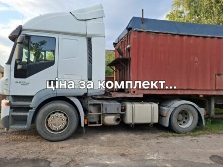 Ивеко Другая, объемом двигателя 0 л и пробегом 0 тыс. км за 10000 $, фото 1 на Automoto.ua