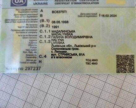 Помаранчевий Івеко TurboDaily, об'ємом двигуна 2.5 л та пробігом 350 тис. км за 1200 $, фото 4 на Automoto.ua