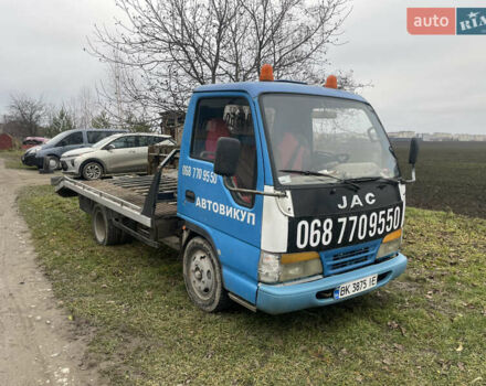 Синий Джак ХФЦ 1020К, объемом двигателя 2.5 л и пробегом 150 тыс. км за 3500 $, фото 1 на Automoto.ua