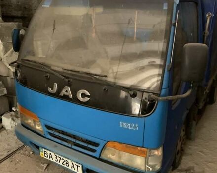 Синий Джак ХФЦ 1020К, объемом двигателя 2.54 л и пробегом 100 тыс. км за 3617 $, фото 1 на Automoto.ua