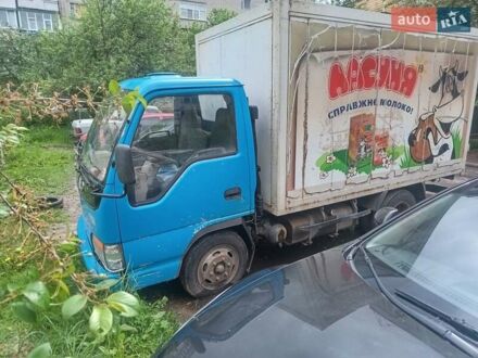 Джак ХФЦ 1020К 2008 в Сумах на Automoto.ua Синий Джак ХФЦ 1020К, объемом двигателя 2.5 л и пробегом 91 тыс. км за 2500 $, фото 1 на Automoto.ua