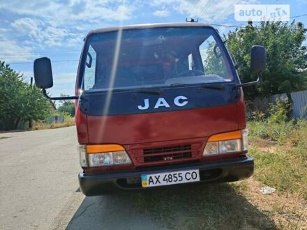 Джак HFC 1020KR 2007 у Балаклее на Automoto.ua Червоний Джак HFC 1020KR, об'ємом двигуна 2.54 л та пробігом 124 тис. км за 2500 $, фото 1 на Automoto.ua