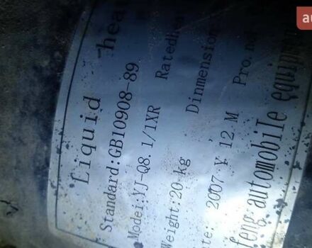 Красный Джак ХФЦ 1045К, объемом двигателя 2.77 л и пробегом 100 тыс. км за 7000 $, фото 17 на Automoto.ua