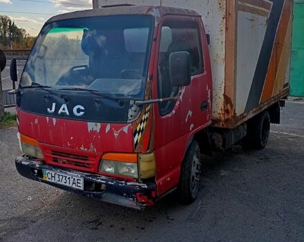 Джак ХФЦ, объемом двигателя 2.5 л и пробегом 9 тыс. км за 1300 $, фото 4 на Automoto.ua