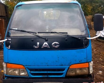 Джак ХФЦ, об'ємом двигуна 2.6 л та пробігом 0 тис. км за 2700 $, фото 1 на Automoto.ua