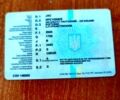 Синій Джак ХФЦ, об'ємом двигуна 2.4 л та пробігом 86 тис. км за 3500 $, фото 1 на Automoto.ua