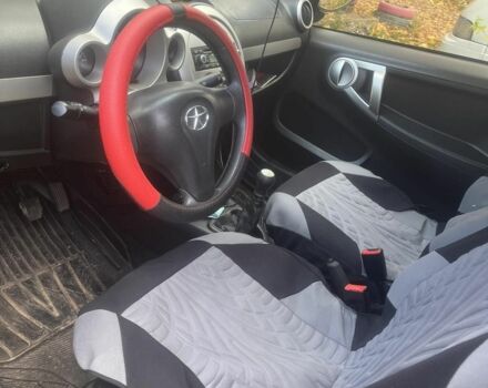 Джак Джей2 2015 в Кривом Роге на Automoto.ua Черный Джак Джей2, объемом двигателя 1 л и пробегом 86 тыс. км за 3800 $, фото 2 на Automoto.ua