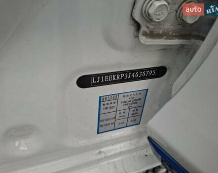 Білий Джак iEV7S, об'ємом двигуна 0 л та пробігом 12 тис. км за 14000 $, фото 22 на Automoto.ua