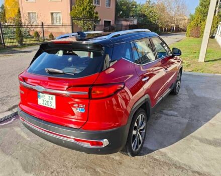 Красный Джак iEVS4, объемом двигателя 0 л и пробегом 70 тыс. км за 15000 $, фото 6 на Automoto.ua