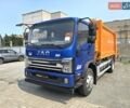 Синий Джак N120, объемом двигателя 4.5 л и пробегом 1 тыс. км за 94769 $, фото 1 на Automoto.ua