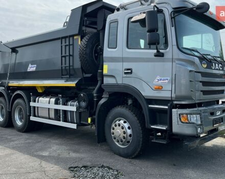 купить новое авто Джак N350 2024 года от официального дилера Александр Джак фото