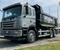 купить новое авто Джак N350 2024 года от официального дилера Александр Джак фото