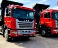 купить новое авто Джак N350 2024 года от официального дилера УкрАвтоКомплект Джак фото