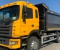 купить новое авто Джак N350 2025 года от официального дилера УкрАвтоКомплект Джак фото