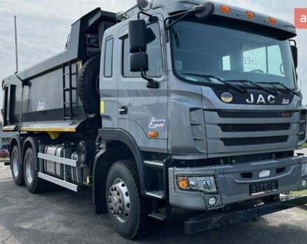 купить новое авто Джак N350 2024 года от официального дилера Александр Джак фото