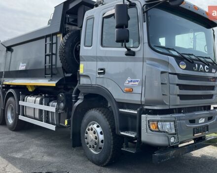 купити нове авто Джак N350 2024 року від офіційного дилера Александр Джак фото