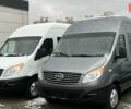 купить новое авто Джак Sunray 2024 года от официального дилера Італмоторс Україна  Джак фото