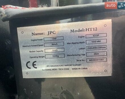 ЖЦБ 110, объемом двигателя 0 л и пробегом 1 тыс. км за 7440 $, фото 124 на Automoto.ua