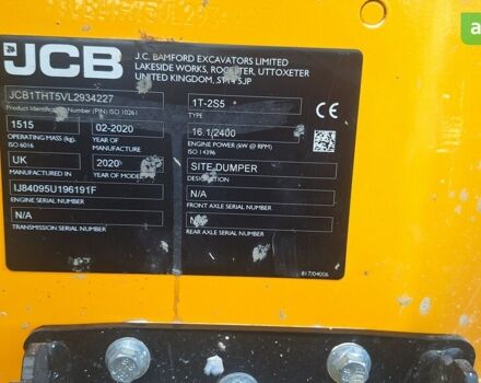 ЖЦБ 19C-1, объемом двигателя 0 л и пробегом 0 тыс. км за 31284 $, фото 9 на Automoto.ua