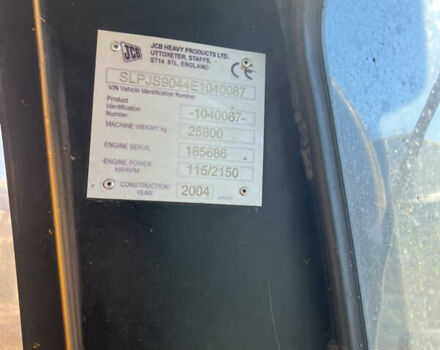 ЖЦБ 260, объемом двигателя 0 л и пробегом 0 тыс. км за 27500 $, фото 1 на Automoto.ua