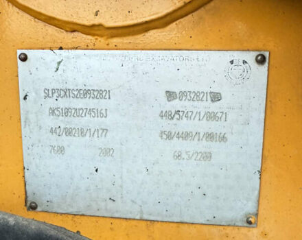 ЖЦБ 3ЦКС, объемом двигателя 0 л и пробегом 5 тыс. км за 33500 $, фото 6 на Automoto.ua